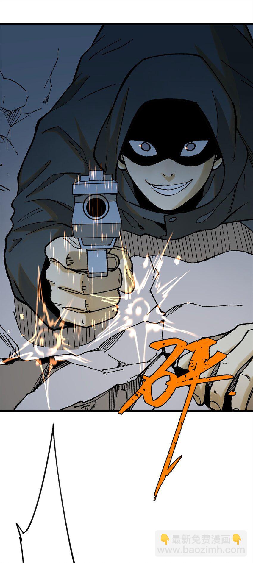 玩家凶猛 - 65 为人的标准(2/2) - 3