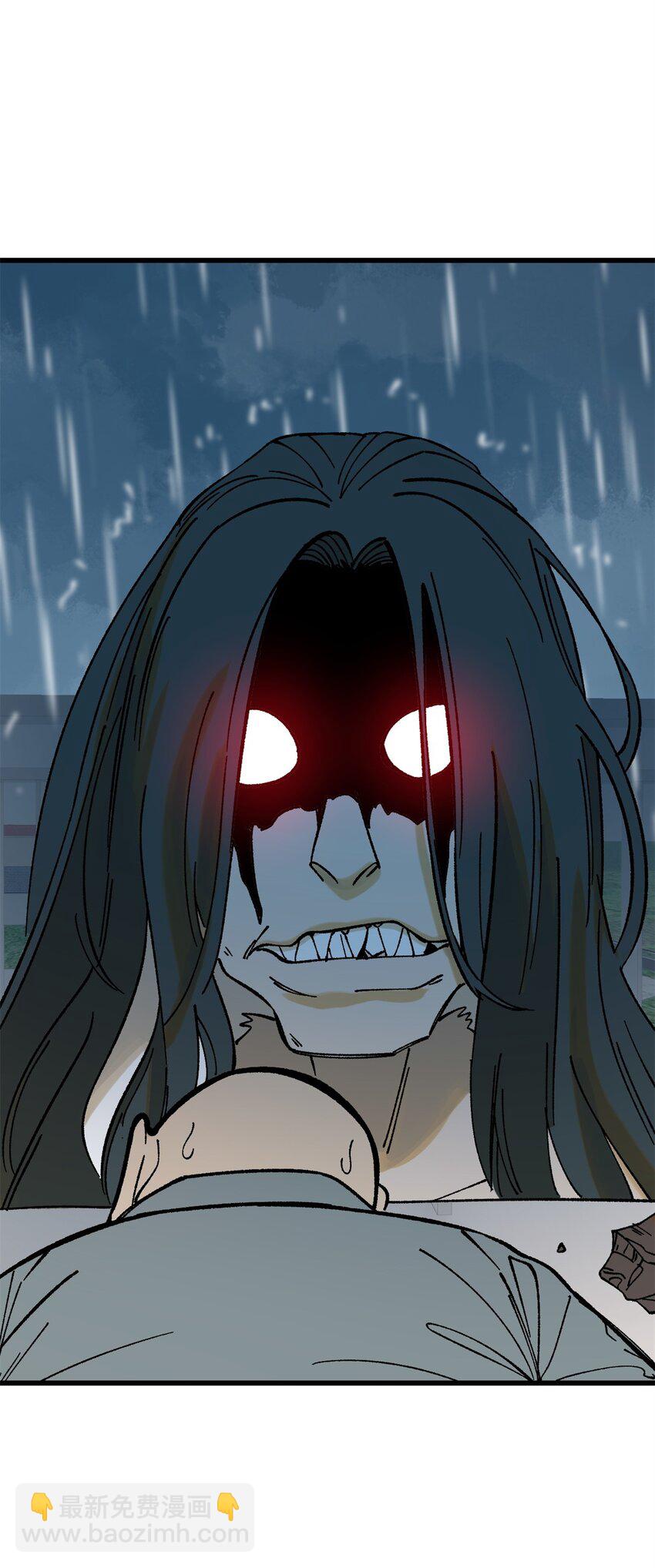 玩家凶猛 - 65 为人的标准(2/2) - 3