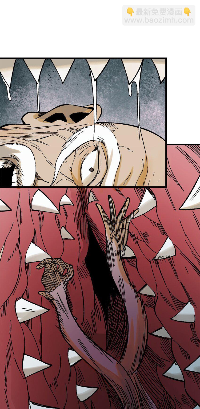 玩家凶猛 - 65 为人的标准(2/2) - 1