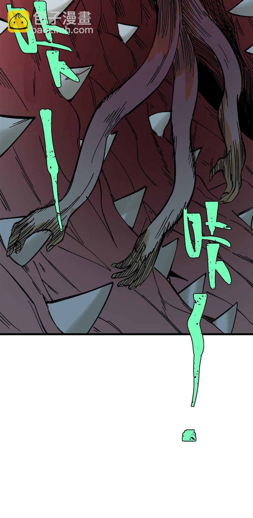 玩家凶猛 - 65 为人的标准(2/2) - 2