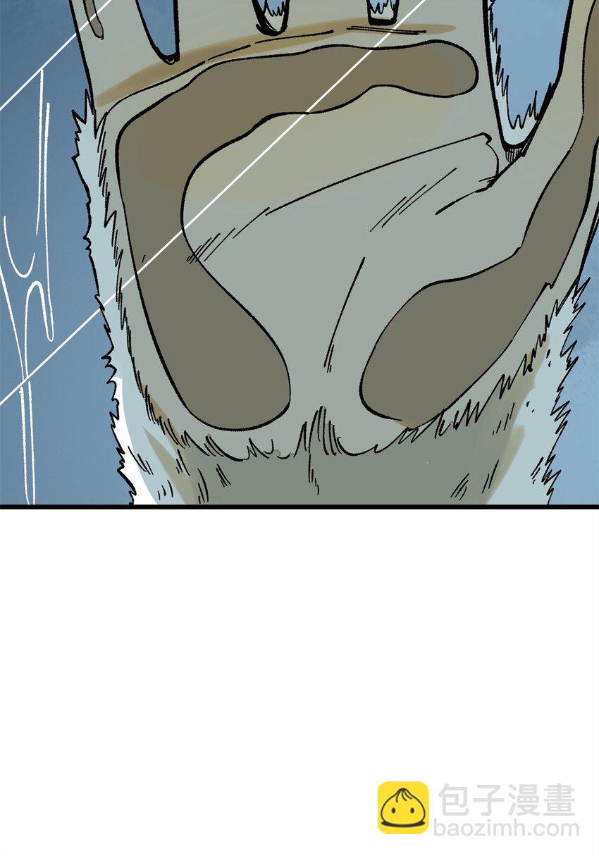 玩家凶猛 - 65 为人的标准(1/2) - 8