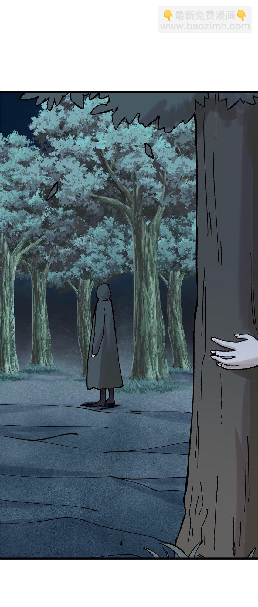 玩家凶猛 - 67 炼金术师魔匣(1/2) - 3