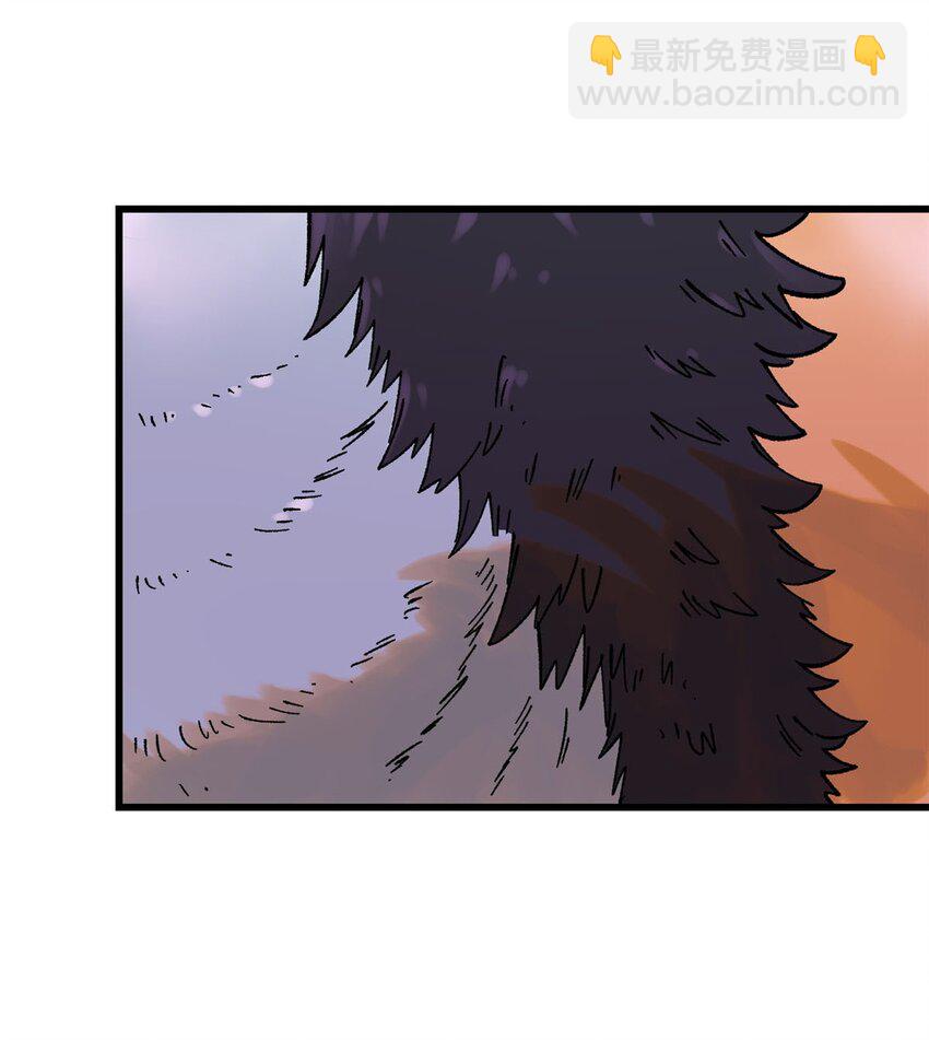 玩家兇猛 - 69 完美的縫合怪(1/2) - 5