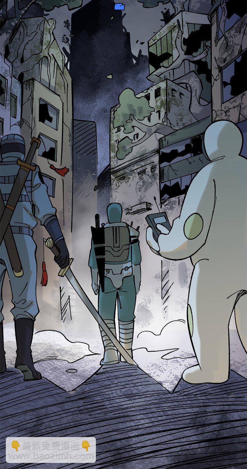 玩家凶猛 - 69 完美的缝合怪(2/2) - 1