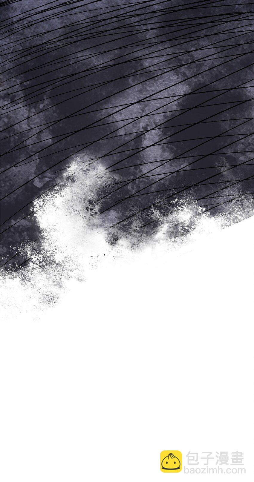 玩家凶猛 - 69 完美的缝合怪(2/2) - 2