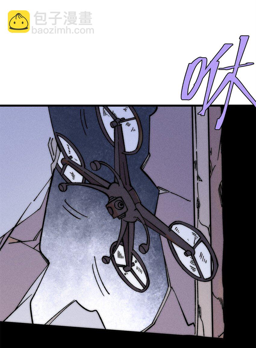 玩家凶猛 - 71 疯狂无序的噩梦(1/2) - 4