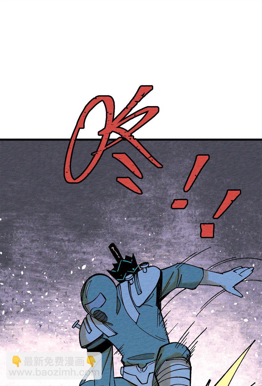 玩家凶猛 - 71 疯狂无序的噩梦(1/2) - 7