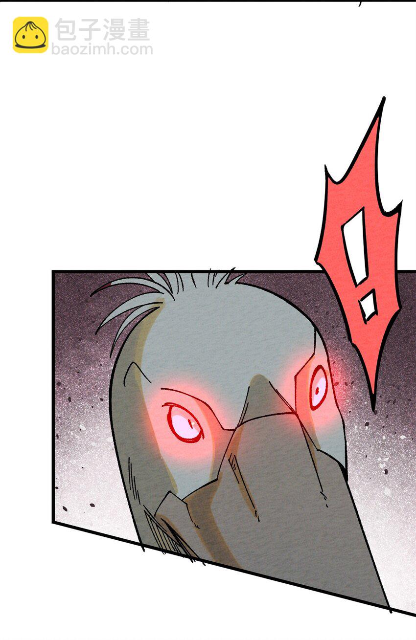 玩家凶猛 - 71 疯狂无序的噩梦(1/2) - 2