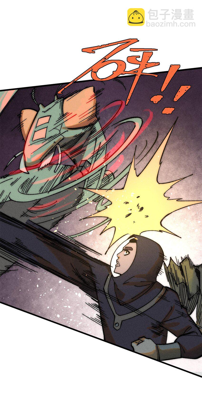 玩家凶猛 - 71 疯狂无序的噩梦(2/2) - 1