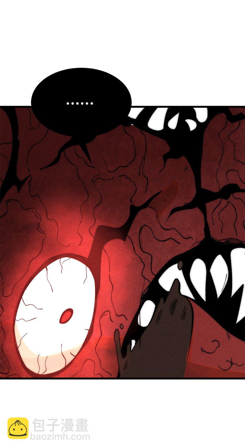 玩家凶猛 - 77 蓄势(1/2) - 2