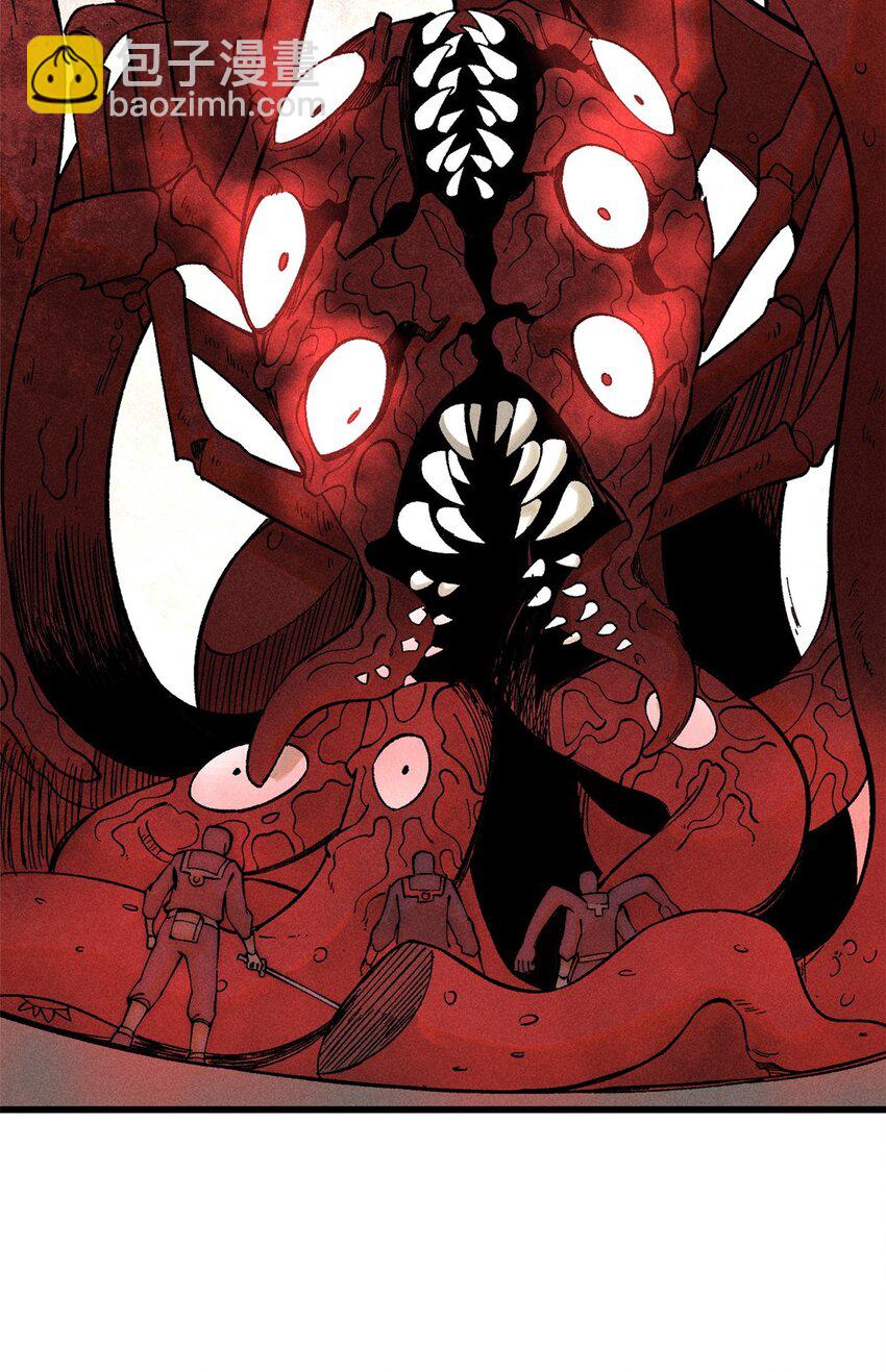 玩家凶猛 - 77 蓄势(1/2) - 4