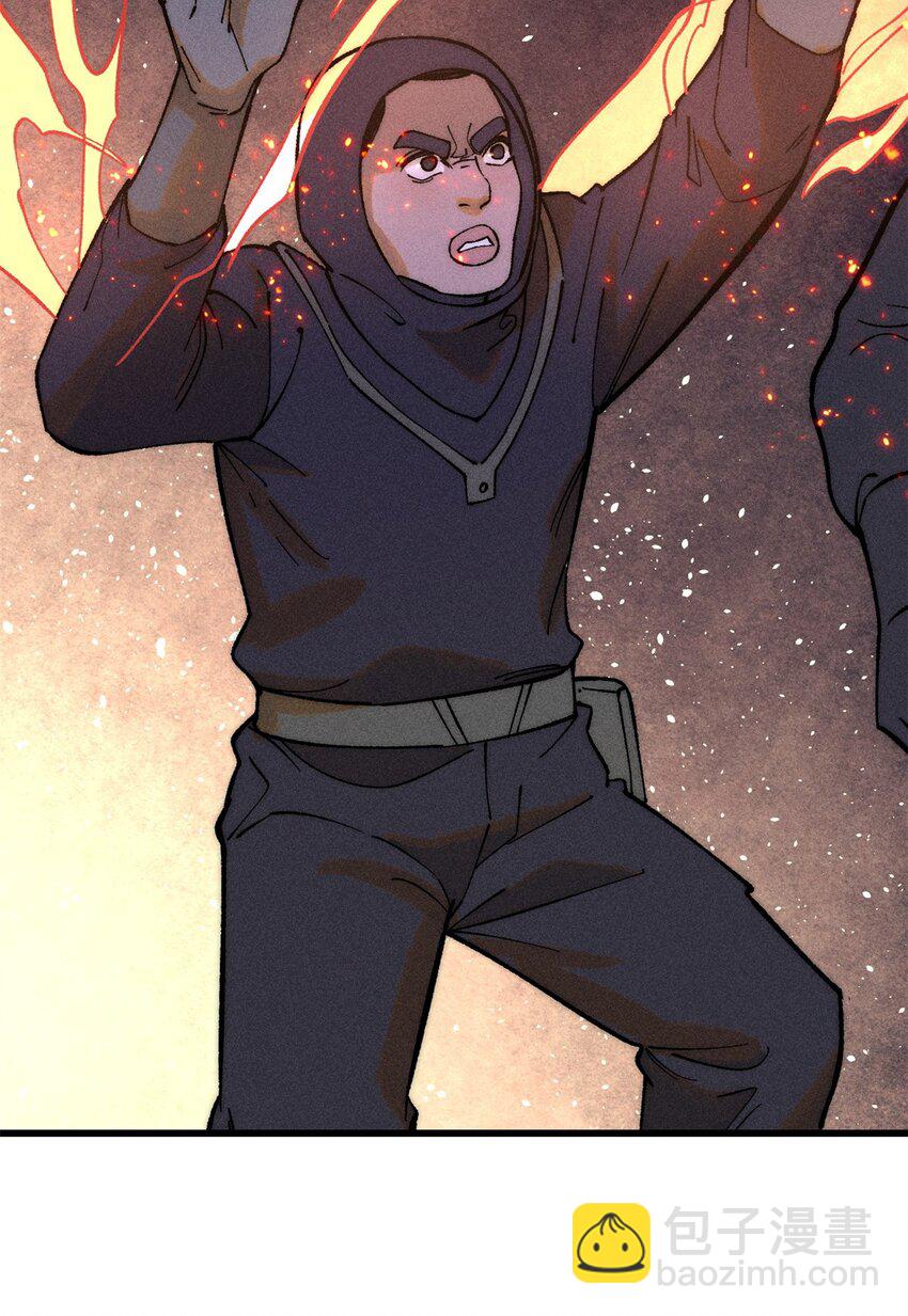 玩家凶猛 - 77 蓄势(1/2) - 4