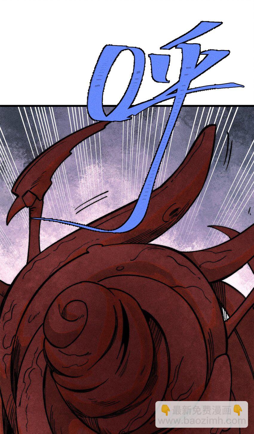 玩家凶猛 - 77 蓄势(1/2) - 1