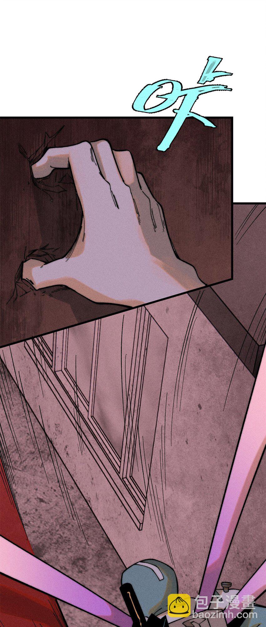 玩家凶猛 - 77 蓄势(1/2) - 5