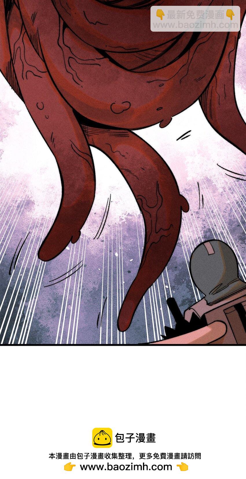 玩家凶猛 - 77 蓄势(1/2) - 2