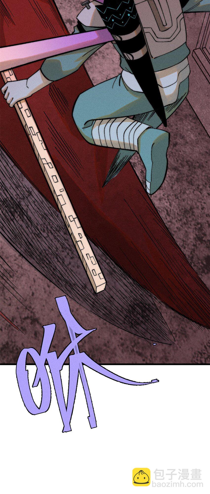 玩家凶猛 - 77 蓄势(1/2) - 6