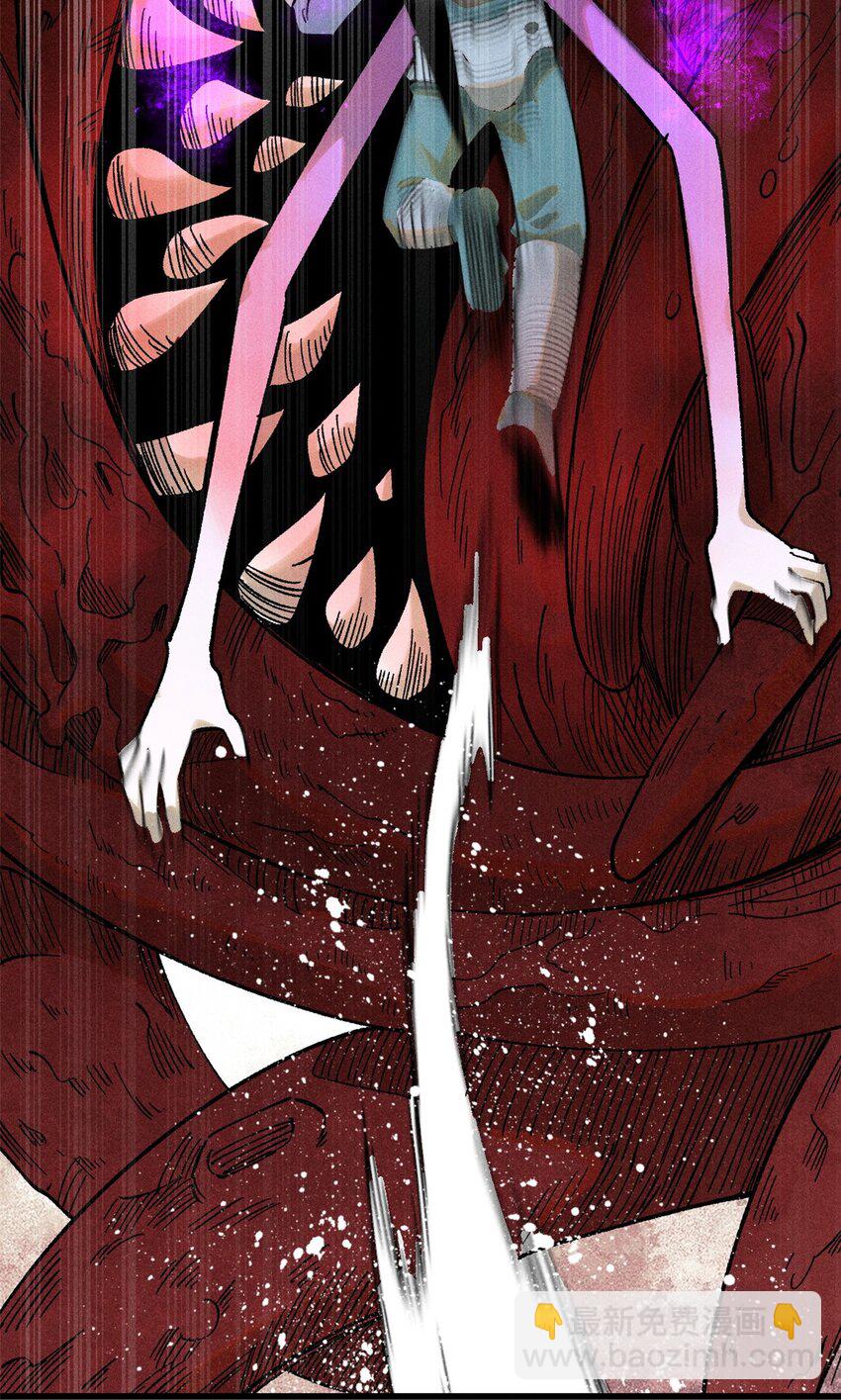 玩家凶猛 - 77 蓄势(2/2) - 2