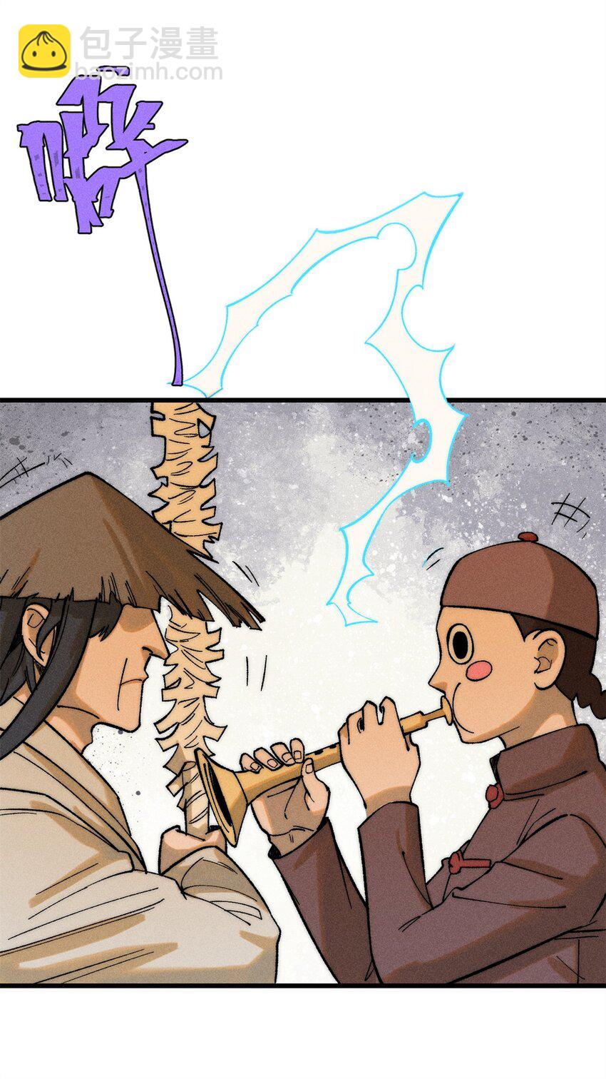 85 嫁衣(1/2)-第86话