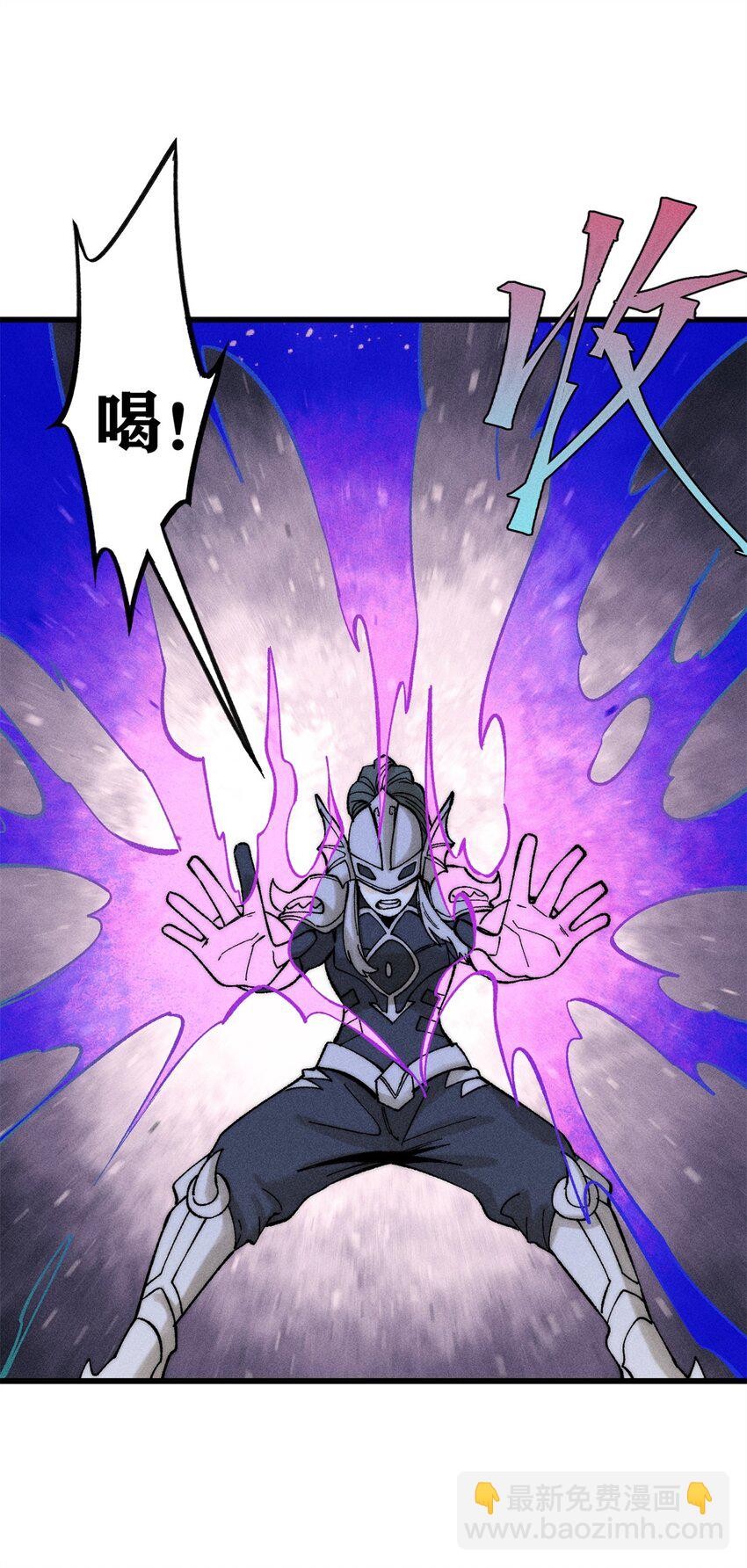 85 嫁衣(1/2)-第86话