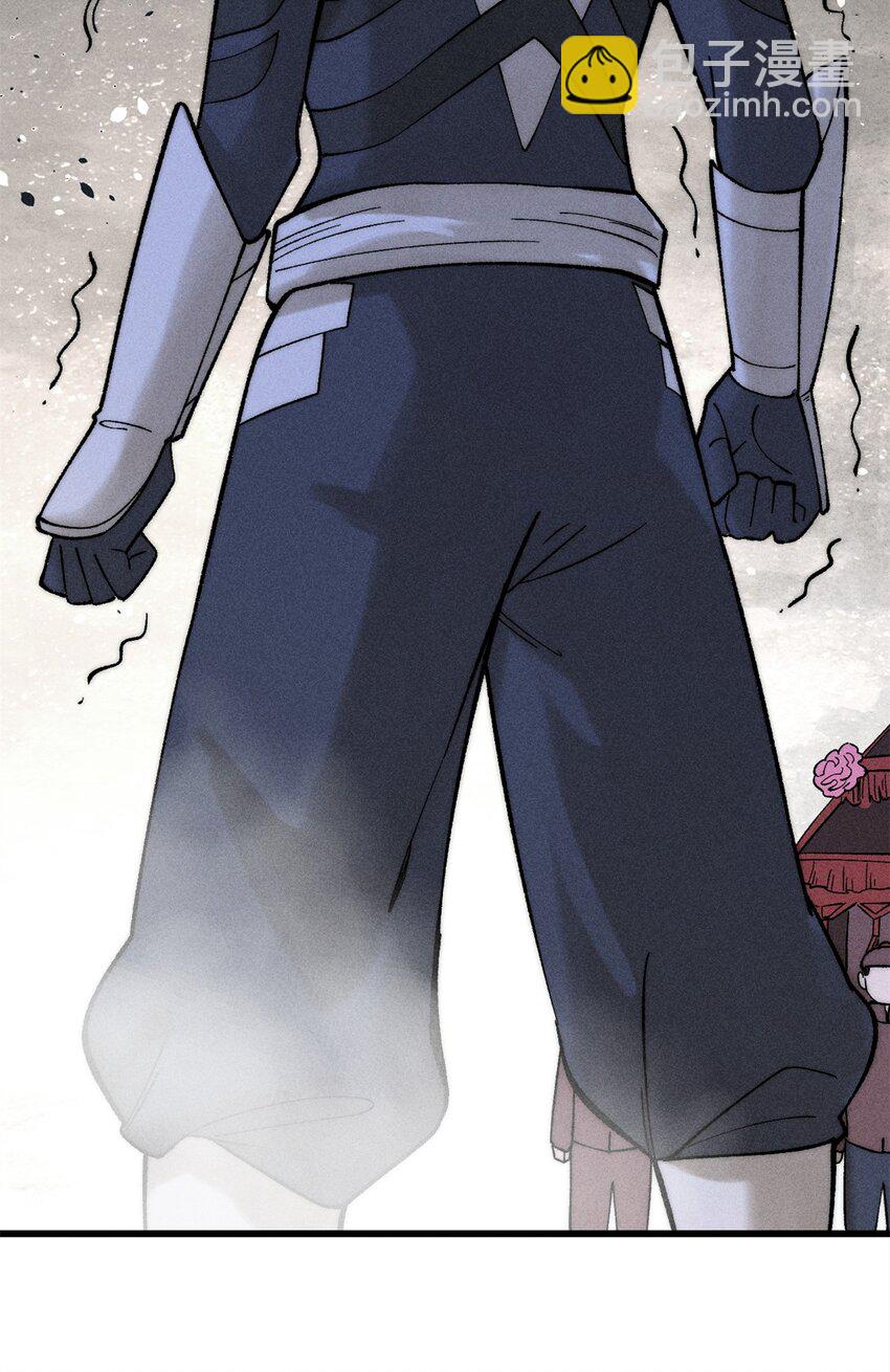 85 嫁衣(1/2)-第86话