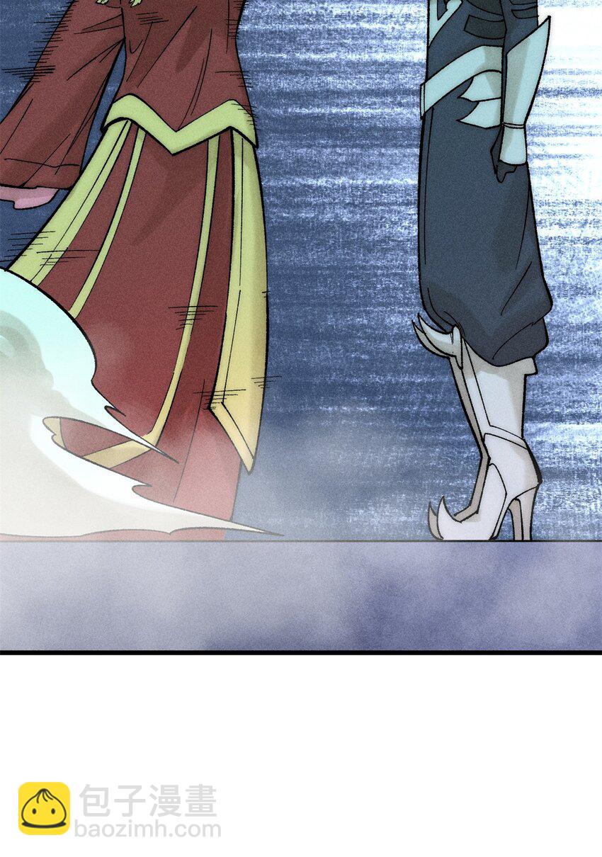 85 嫁衣(1/2)-第86话