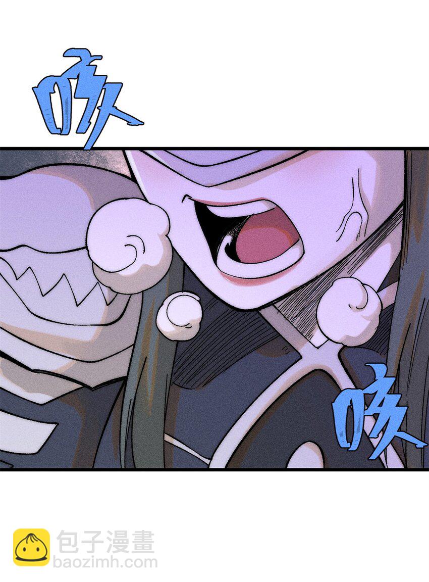 85 嫁衣(1/2)-第86话