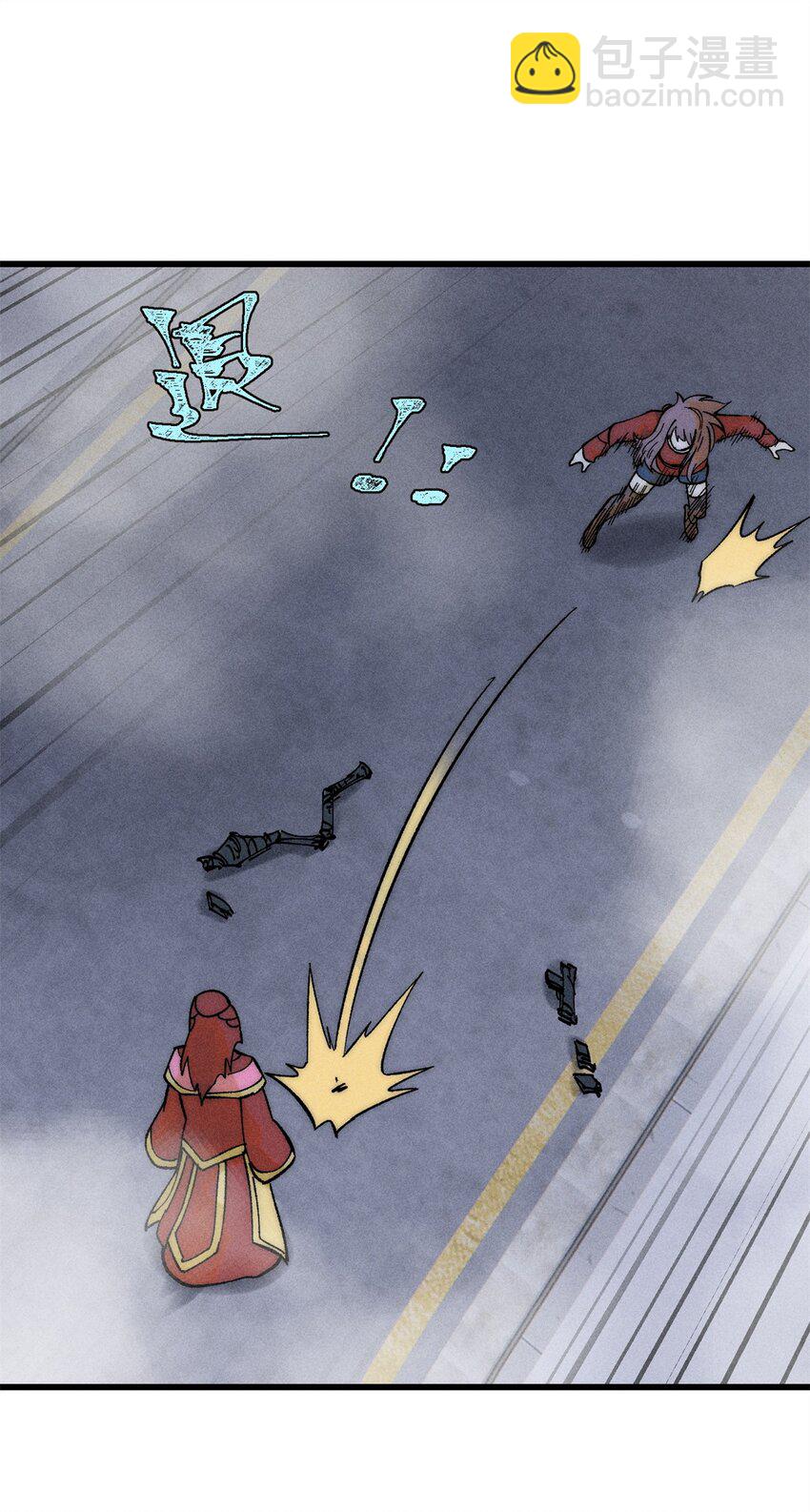 85 嫁衣(1/2)-第86话