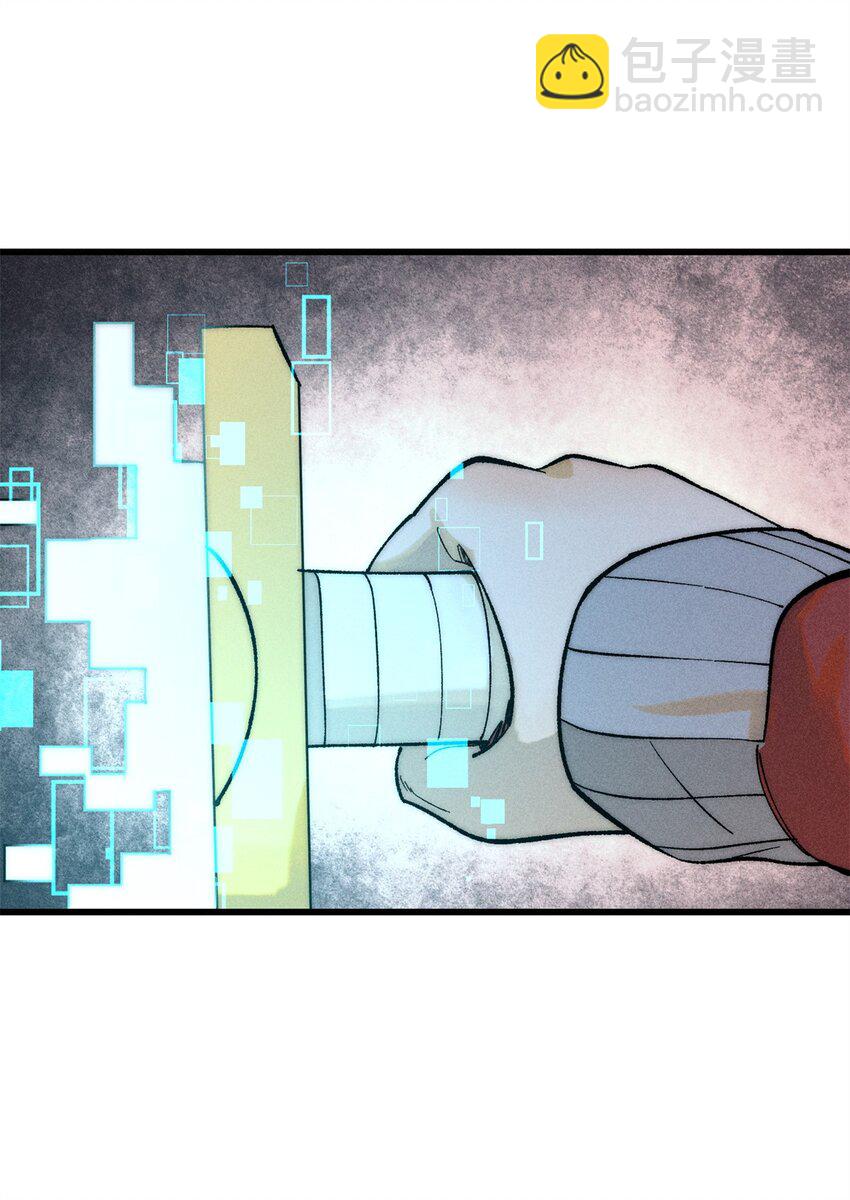 85 嫁衣(1/2)-第86话