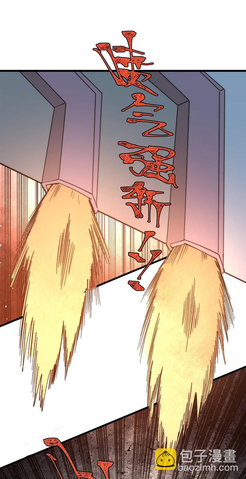 85 嫁衣(1/2)-第86话