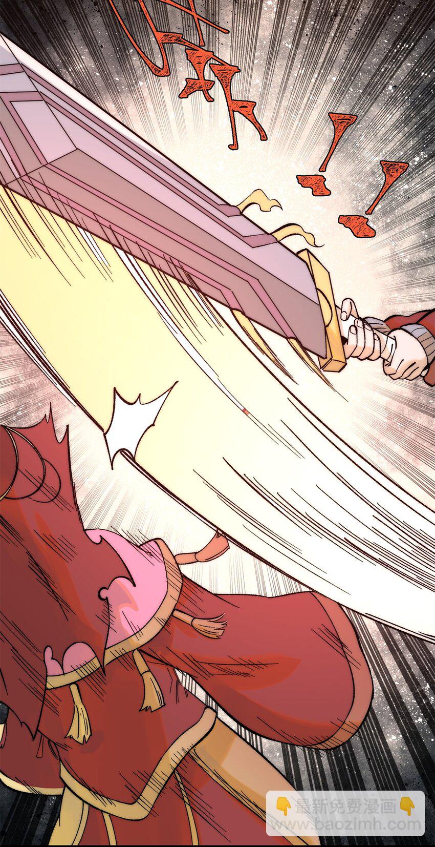 85 嫁衣(1/2)-第86话