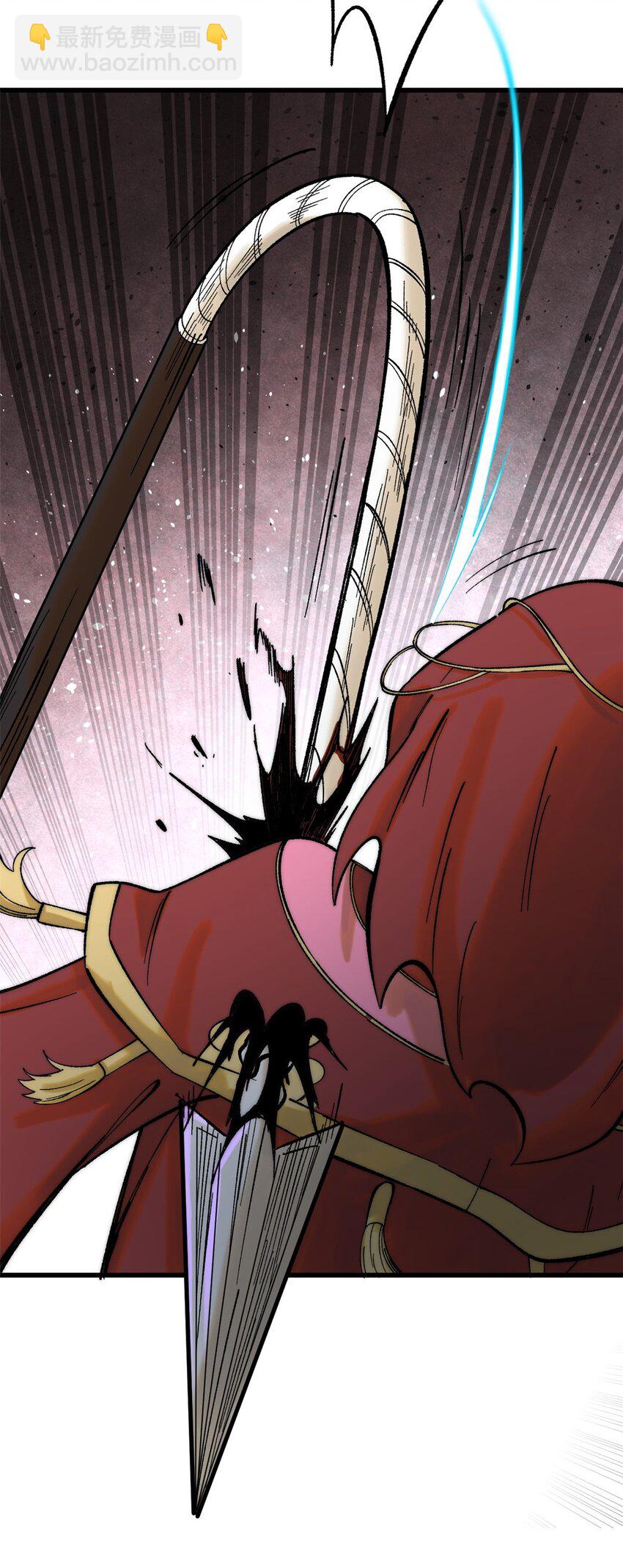 87 我要急支糖浆(1/2)-第88话