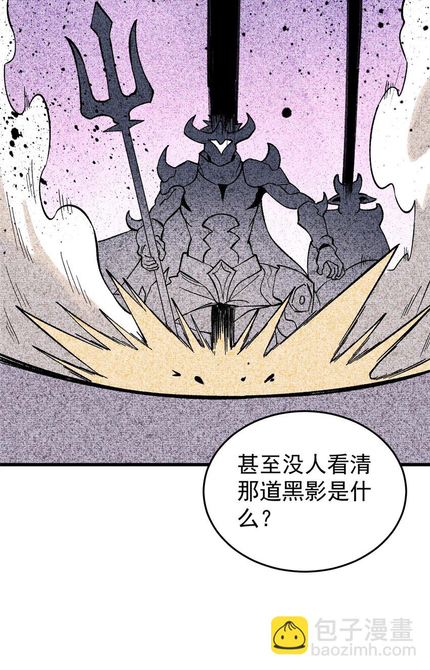 89 雁过拔毛(1/2)-第90话