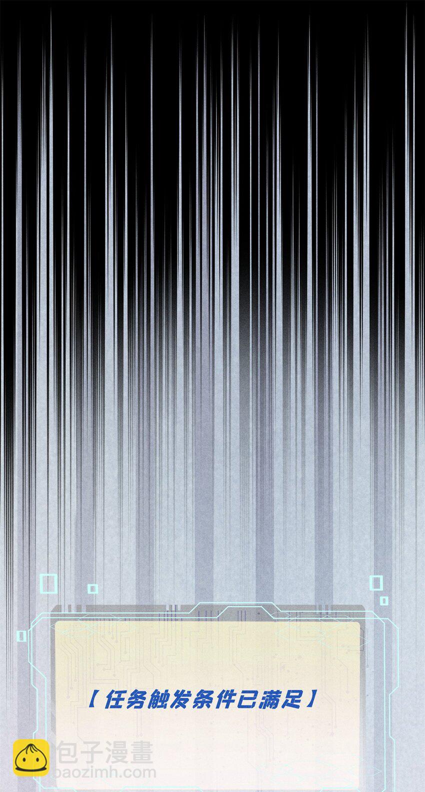 93 化身苏珊大妈-第94话