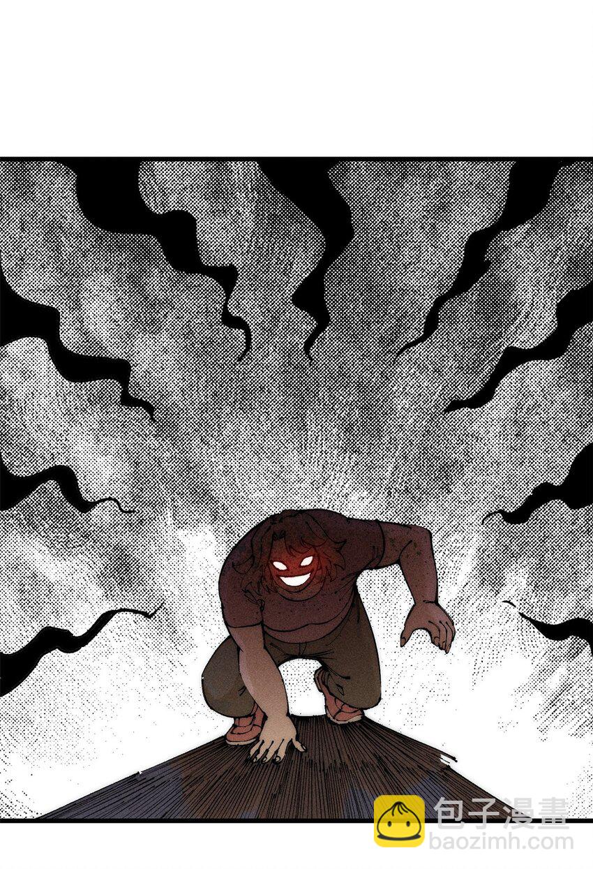 95 拷打(1/2)-第96话