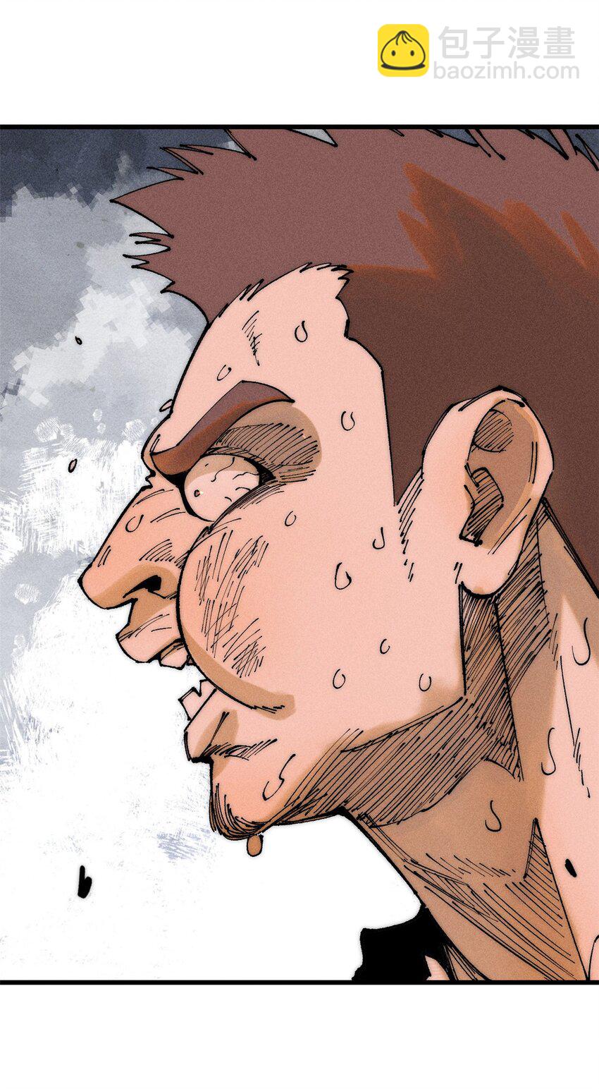 95 拷打(1/2)-第96话