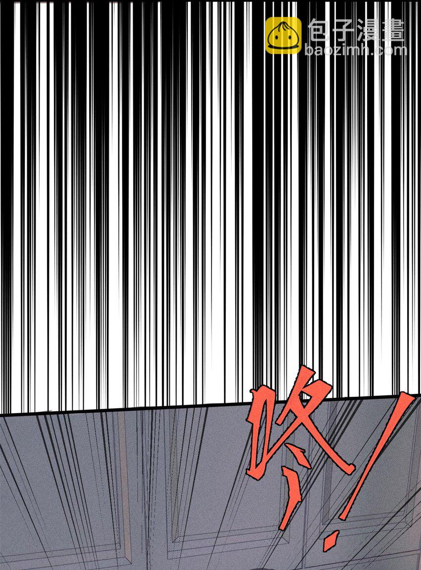 95 拷打(1/2)-第96话