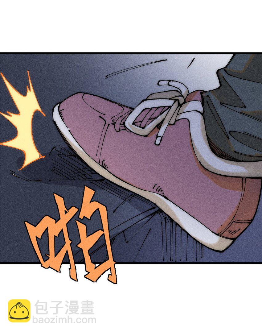 95 拷打(1/2)-第96话