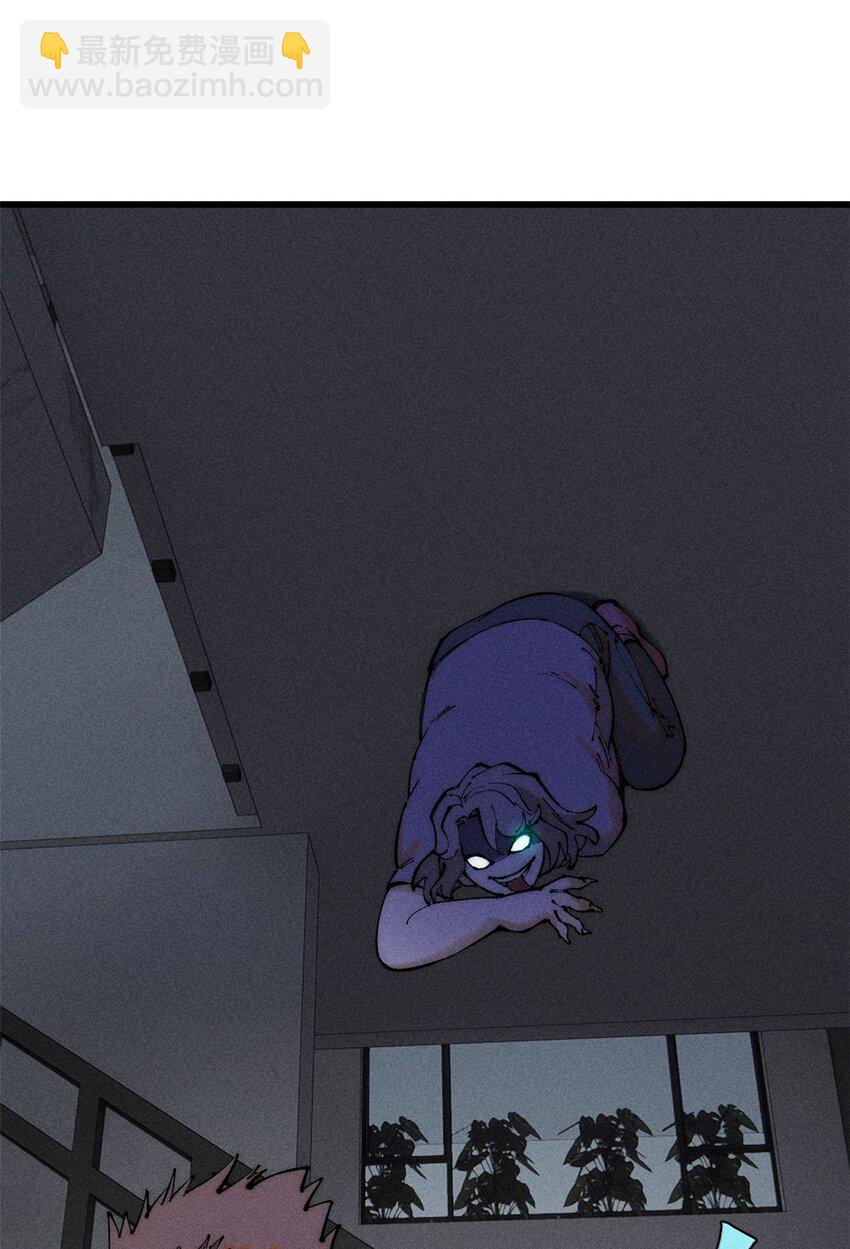 95 拷打(1/2)-第96话