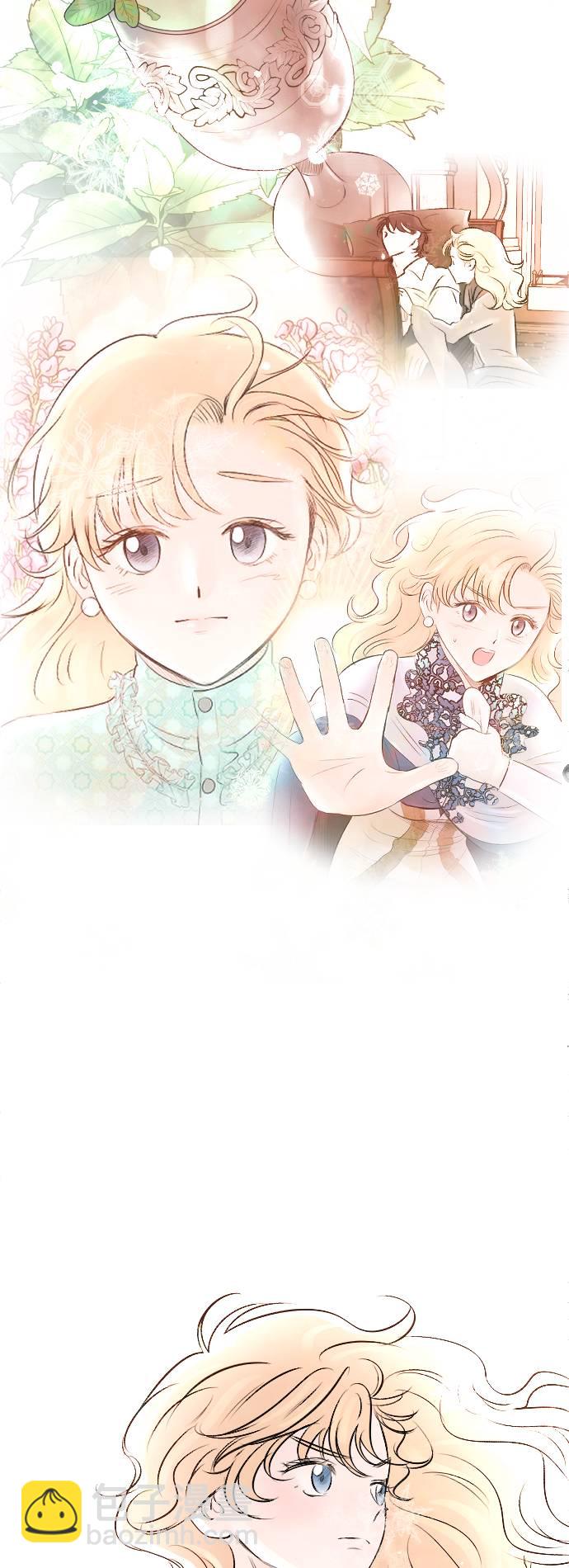 完結後撿了個男二 - 第16話(1/2) - 6