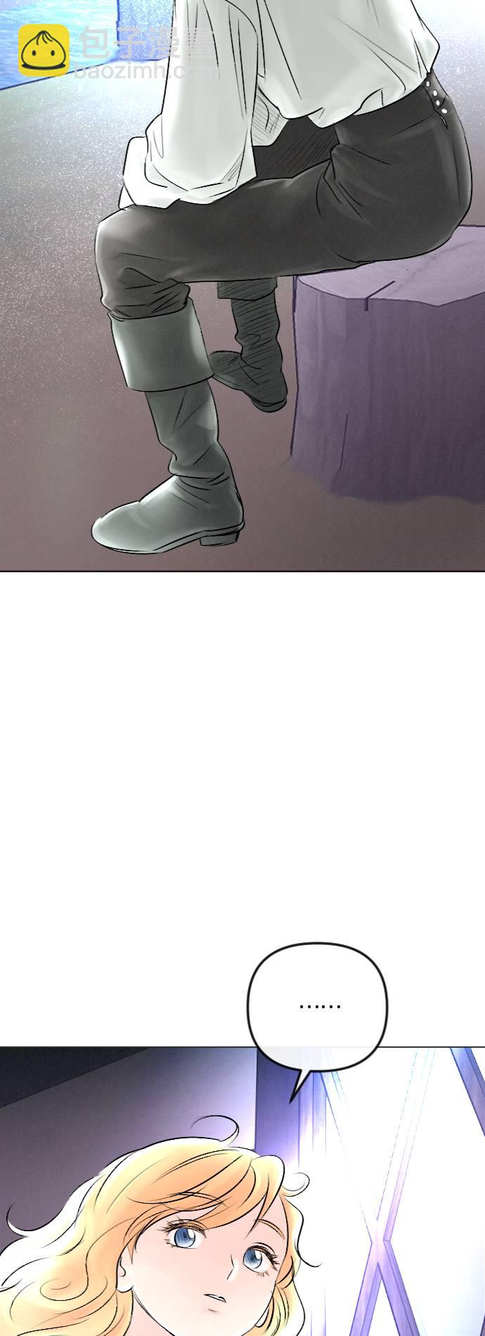 完結後撿了個男二 - 第28話(2/2) - 2