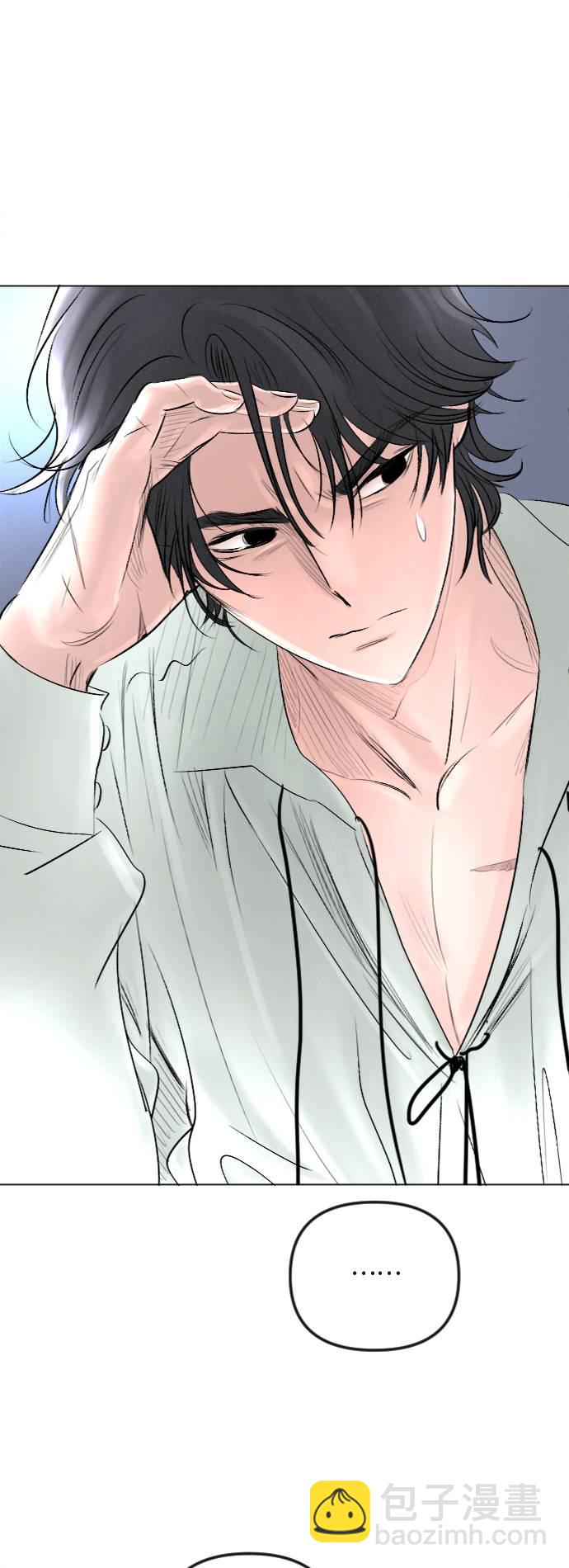 完結後撿了個男二 - 第28話(2/2) - 1