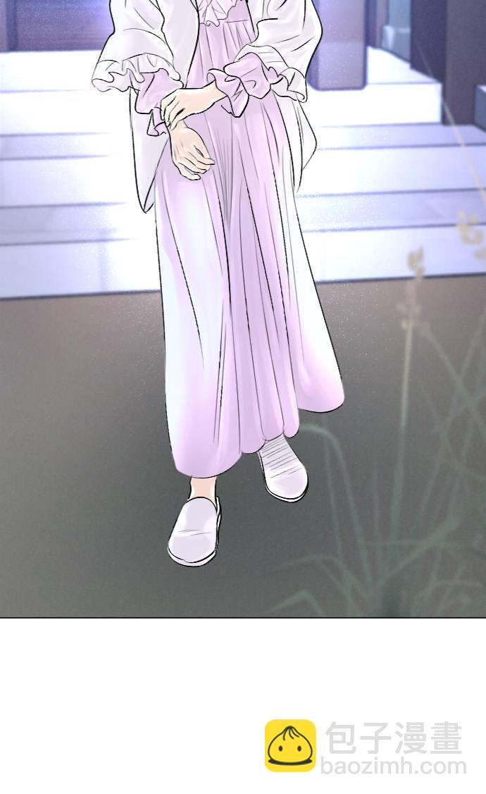 完結後撿了個男二 - 第28話(2/2) - 3