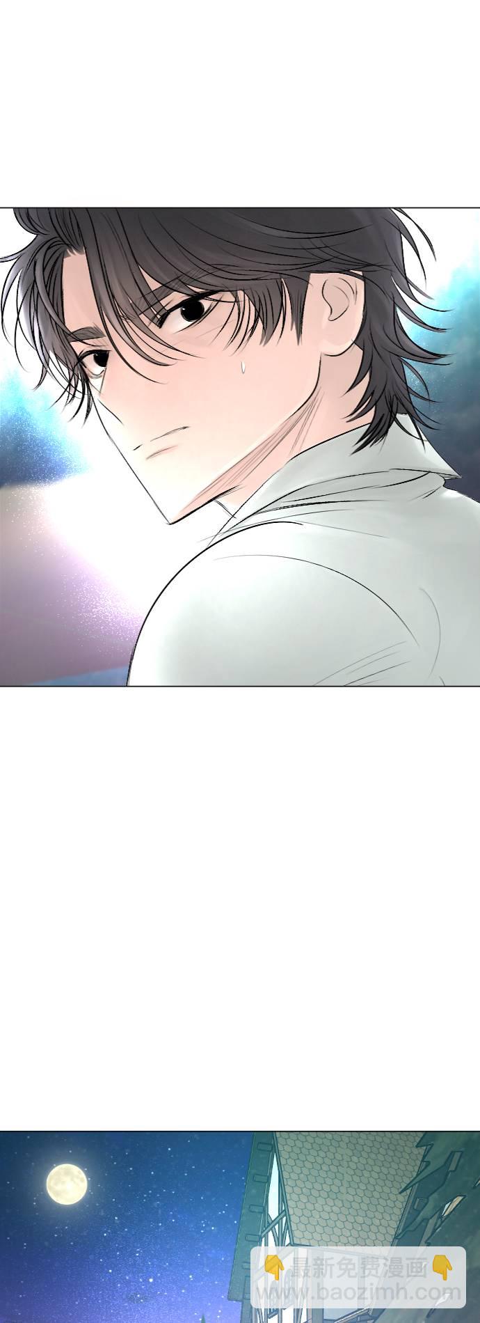 完結後撿了個男二 - 第28話(2/2) - 4