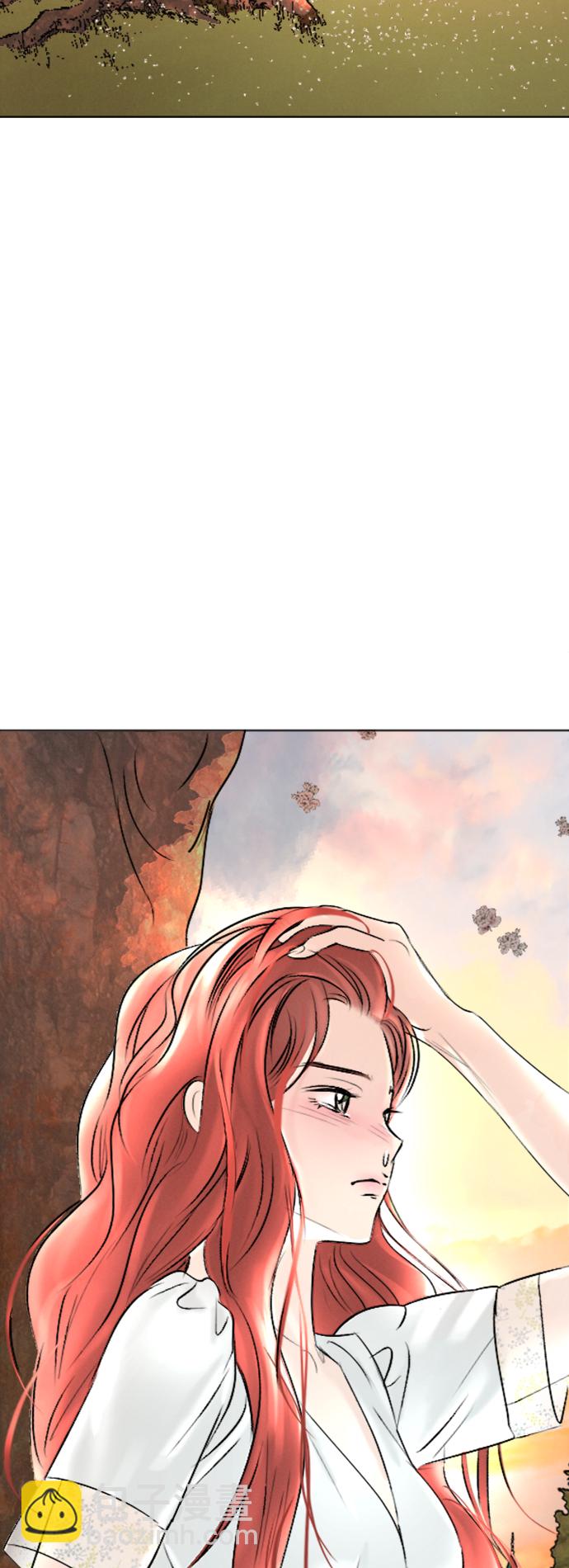 完結後撿了個男二 - 第36話(2/2) - 1