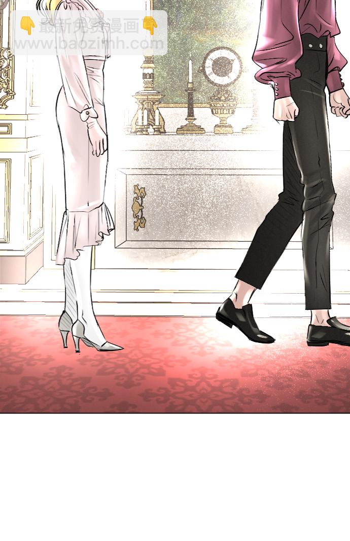 完結後撿了個男二 - 第40話 - 5