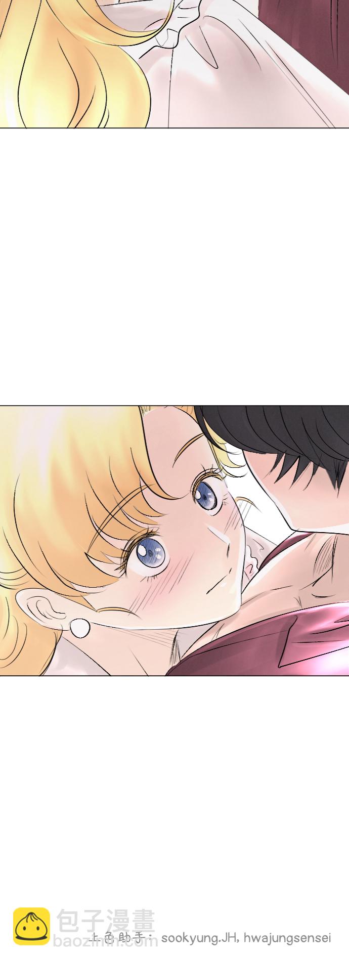 完結後撿了個男二 - 第40話 - 1