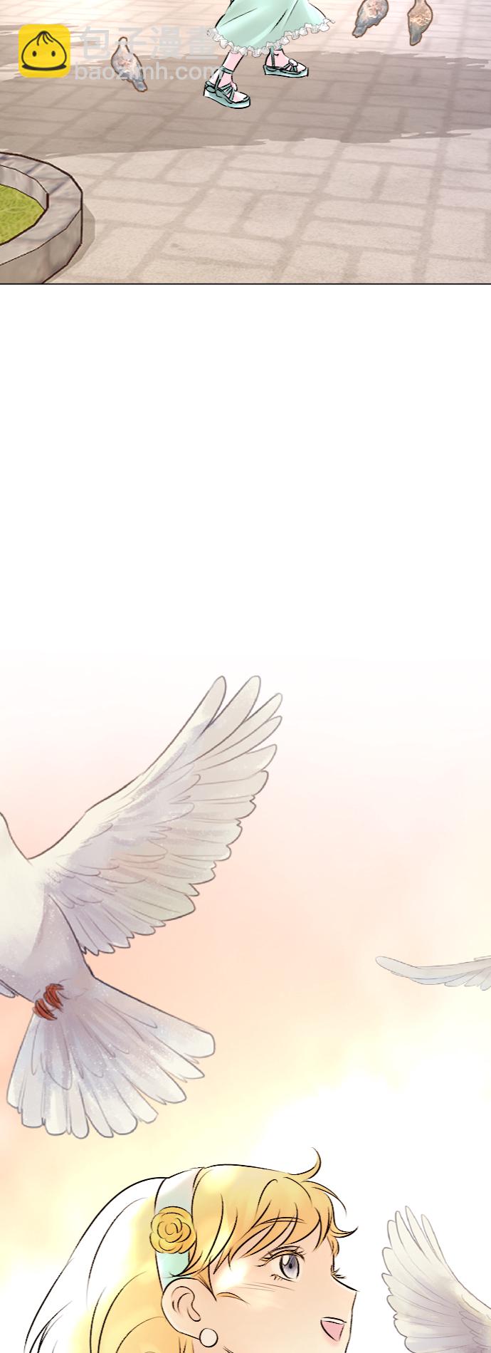 完結後撿了個男二 - 第44話 - 3