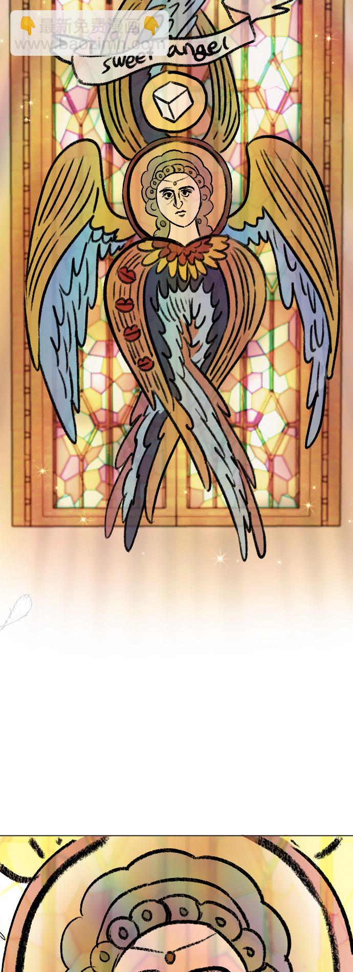 完結後撿了個男二 - 第6話 - 5