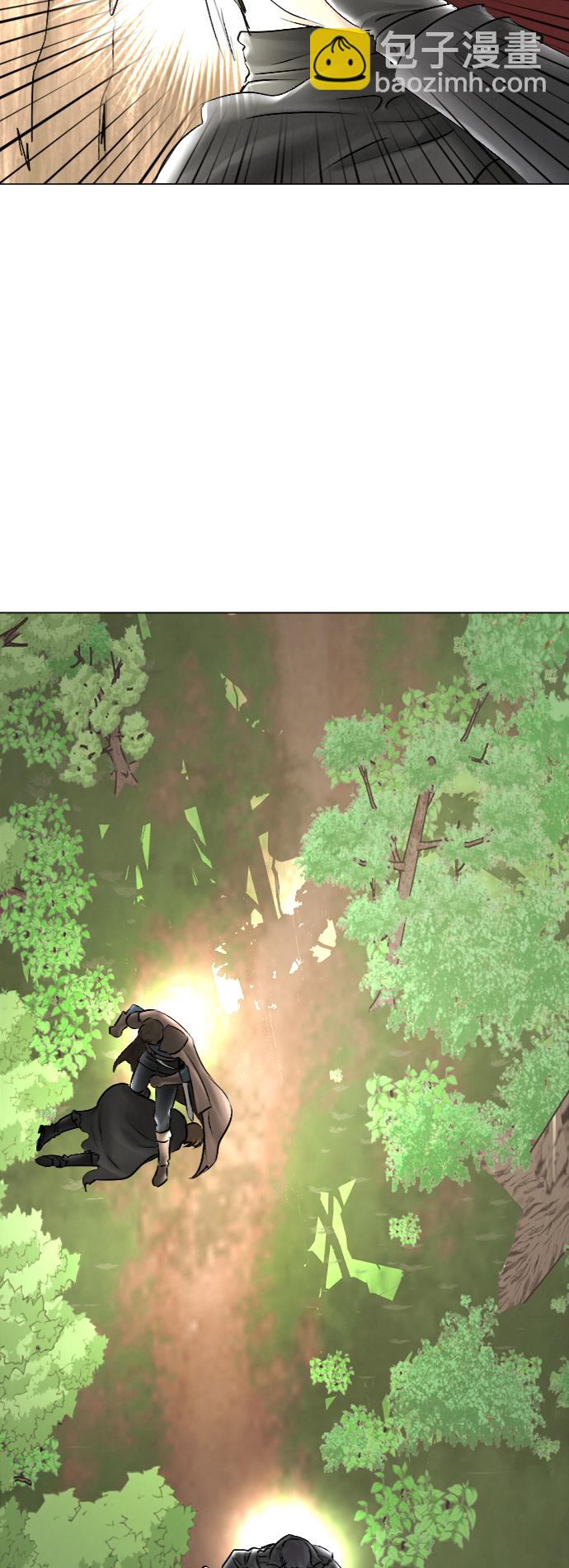 完結後撿了個男二 - 第52話(1/2) - 2