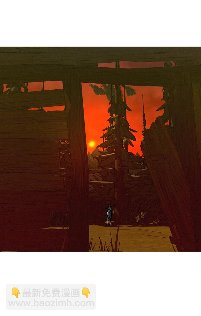 完結後撿了個男二 - 第54話(2/2) - 4